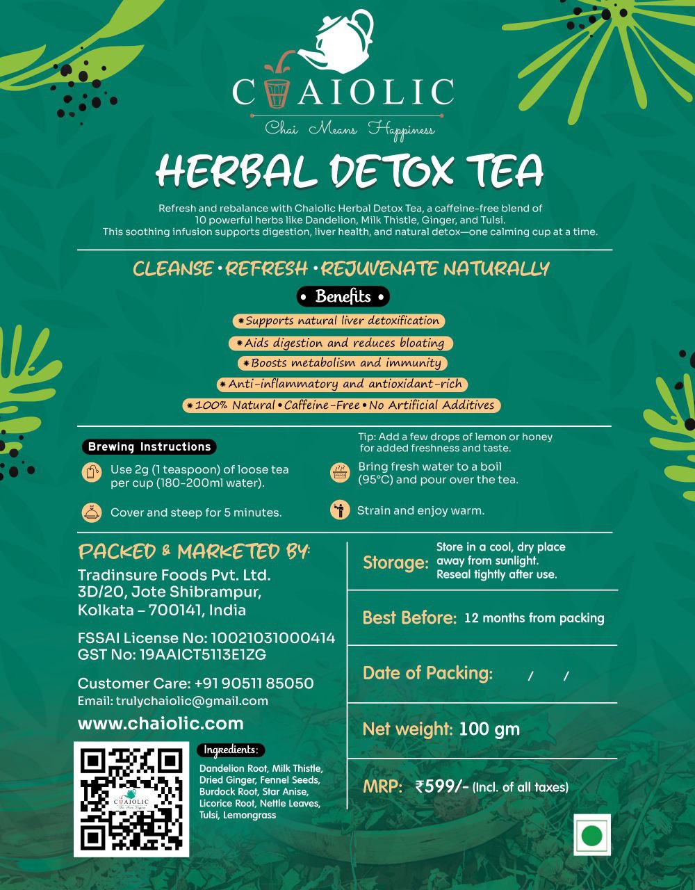 photo_6098405174784232603_y